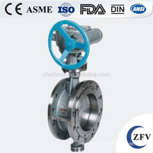 Gas control specialized metal hard seal butterfly valve